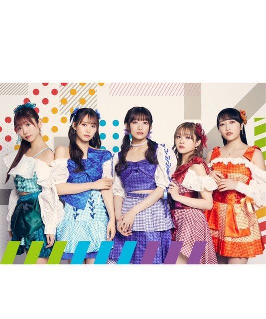 \u82b9\u6fa4\u512a, i\u2606Ris in \u6c5f\u6771\u533a