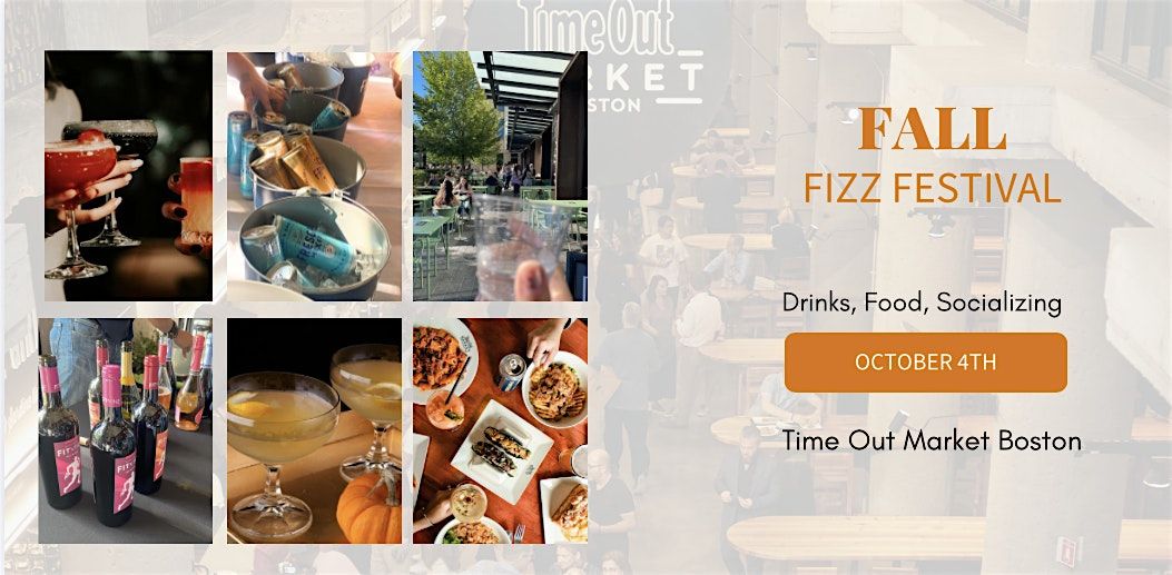 Fall Fizzy Festival