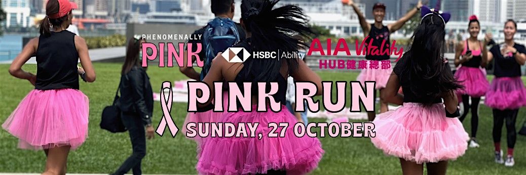 Pink Run 2024!