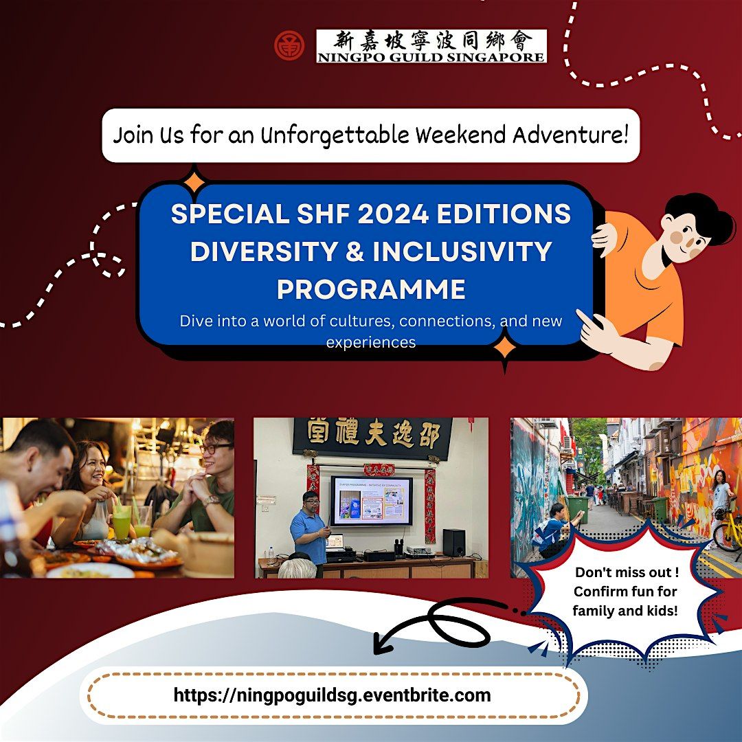 Special SHF 2024 Edition -  Diversity and Inclusivity with Ningpo Guild