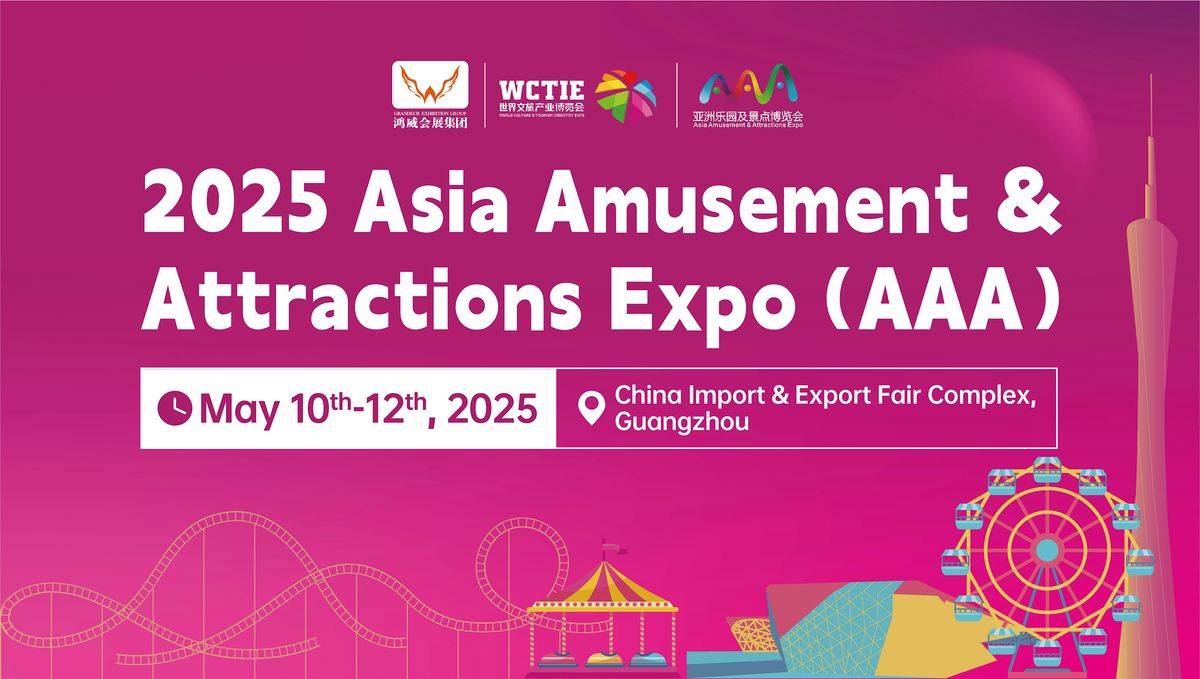 Asia Amusement & Attractions Expo 2025