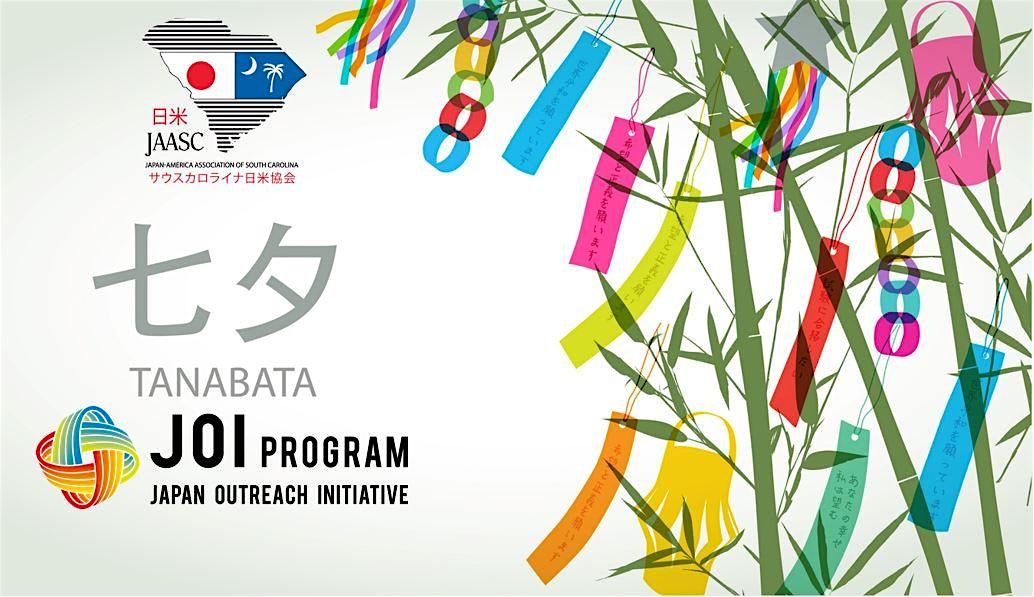 Tanabata Workshop