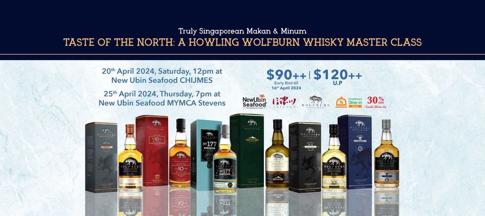 Taste of the North: A Howling Wolfburn Whisky Master Class