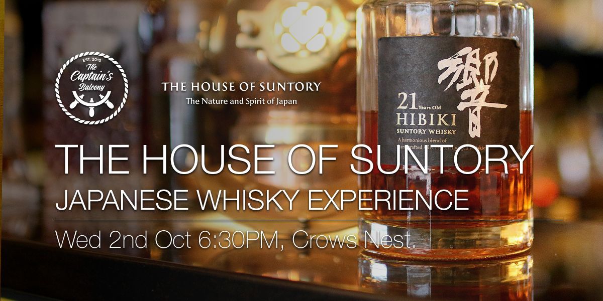 The House Of Suntory Japanese Whisky Experience