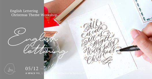 English Lettering Workshop (Christmas Theme)