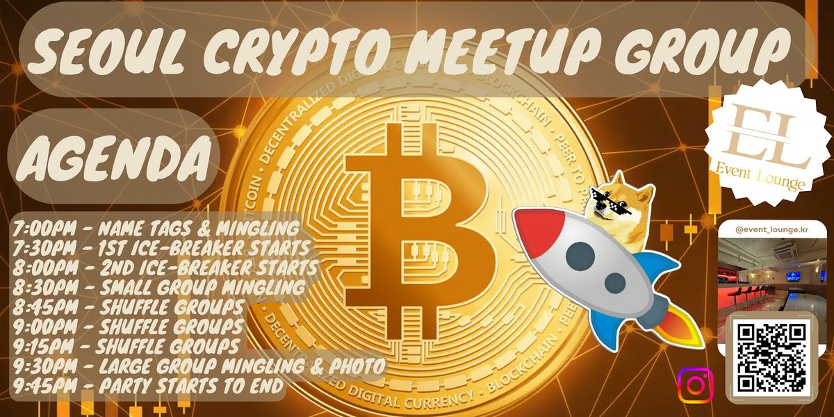 Seoul Crypto Meetup Group