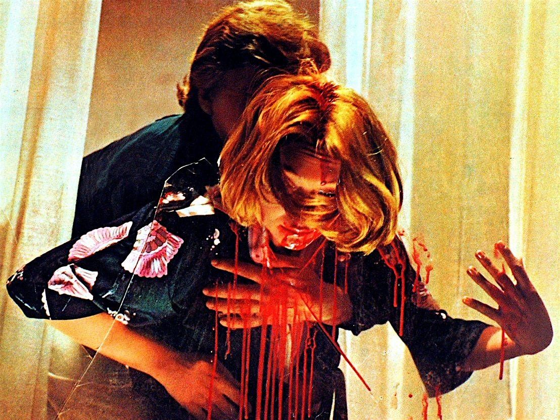 SILK SCREAMS presents DEEP RED (DARIO ARGENTO)  (Sat Jan 11- 7:30pm)