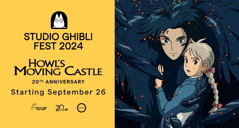 Howl's Moving Castle 20th anniversary - Studio Ghibli Fest 2024 (Dubbed)