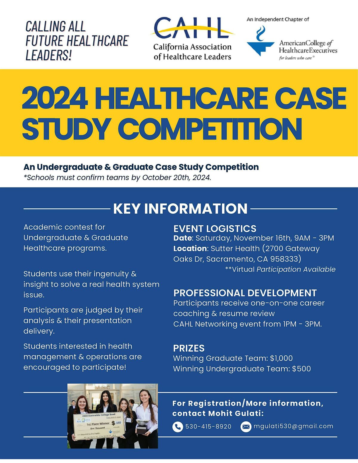 2024 CAHL Case Study Competition-Team Registration Only(Deadline Oct. 20th)