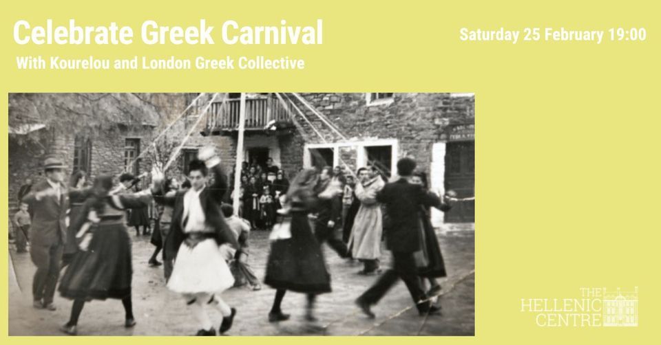 Celebrate Greek Carnival