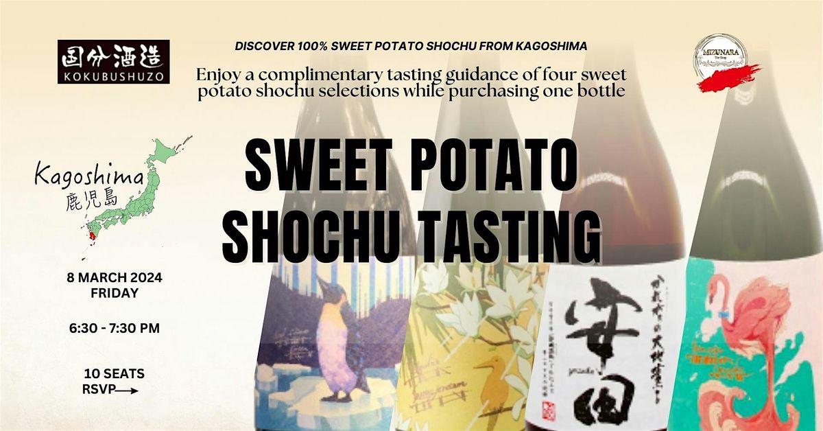 Discover 100% Sweet Potato Shochu from Kagoshima