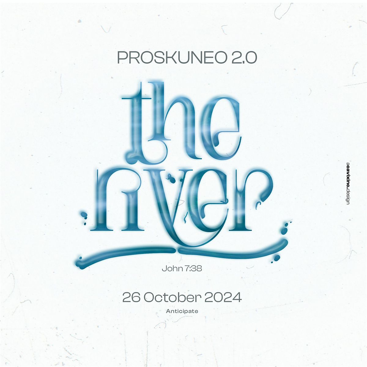 PROSKUNEO 2.0 - The River