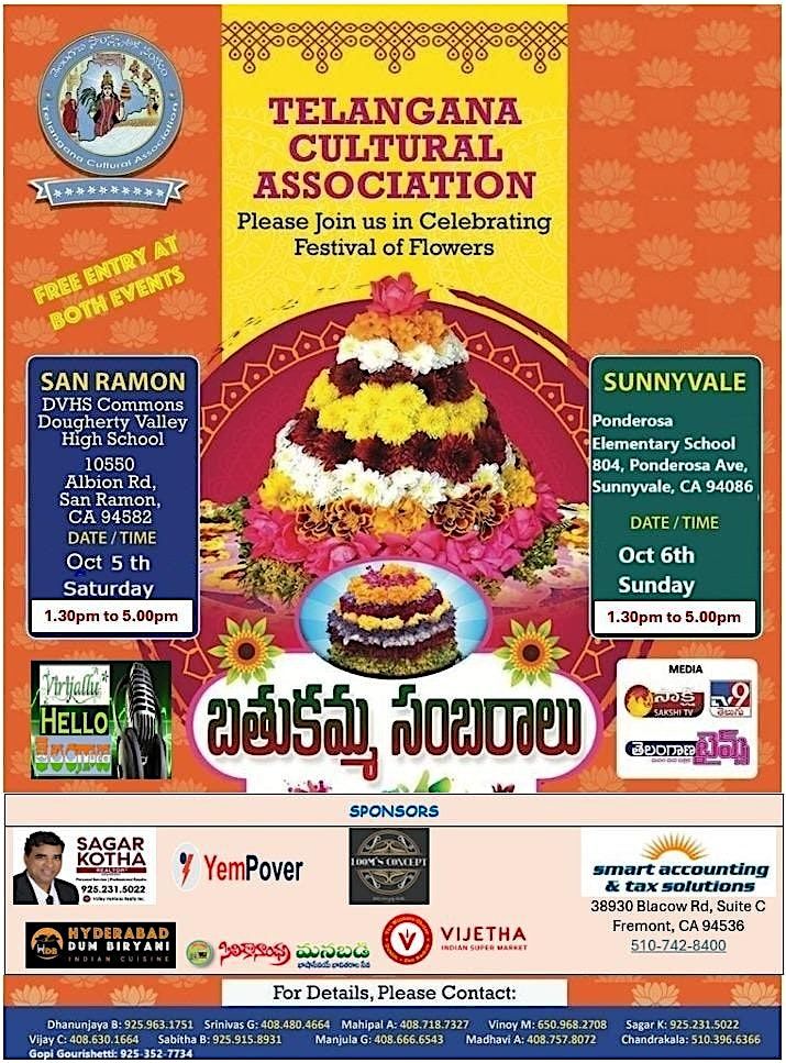 TCA - BATHUKAMMA FESTIVAL @ SUNNYVALE