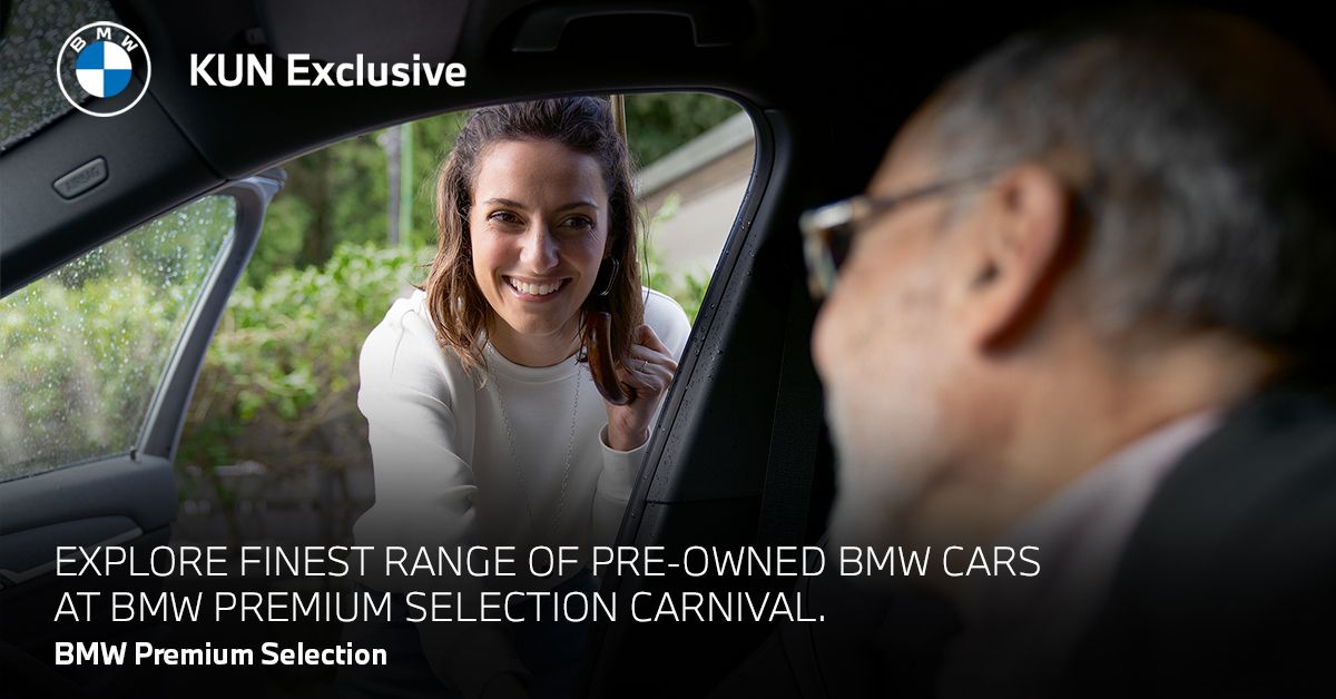 BMW Premium Selection Carnival