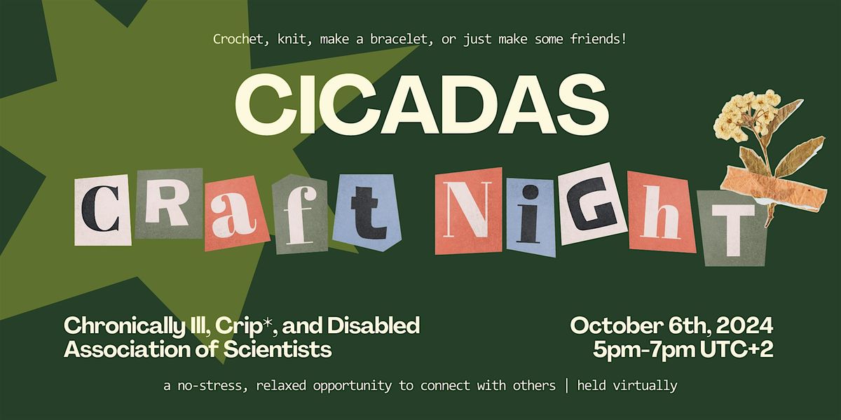 CICADAS craft night