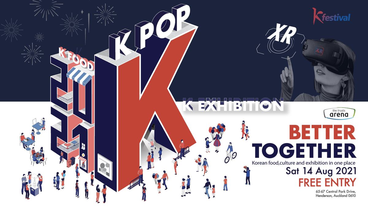 K-festival 2021