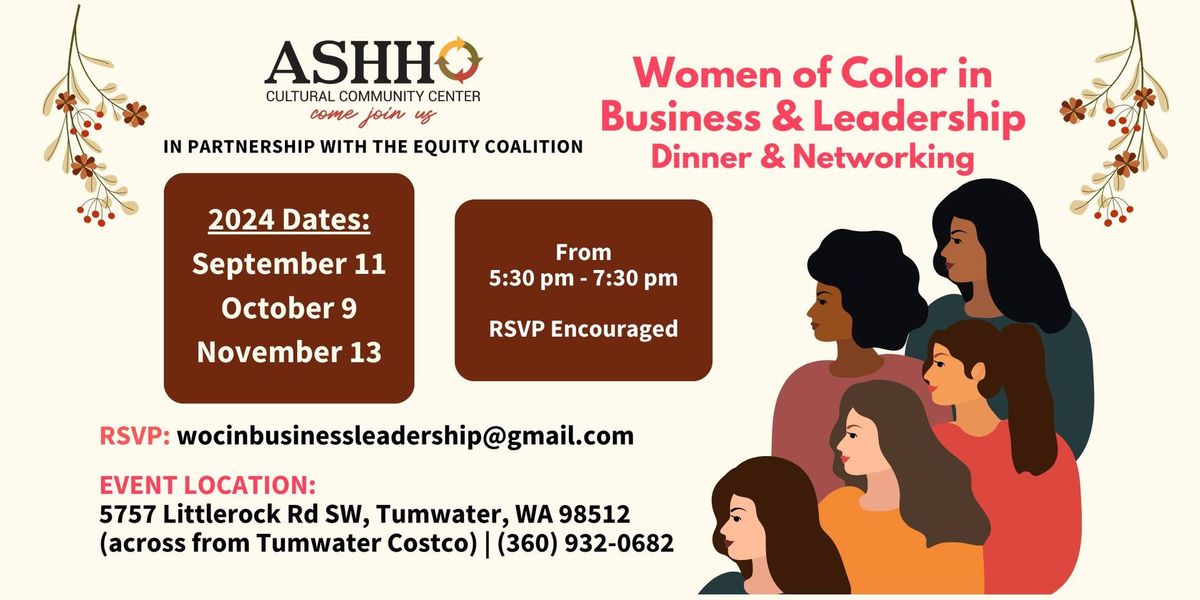 Women of Color in Business & Leadership Dinner and Networking Event