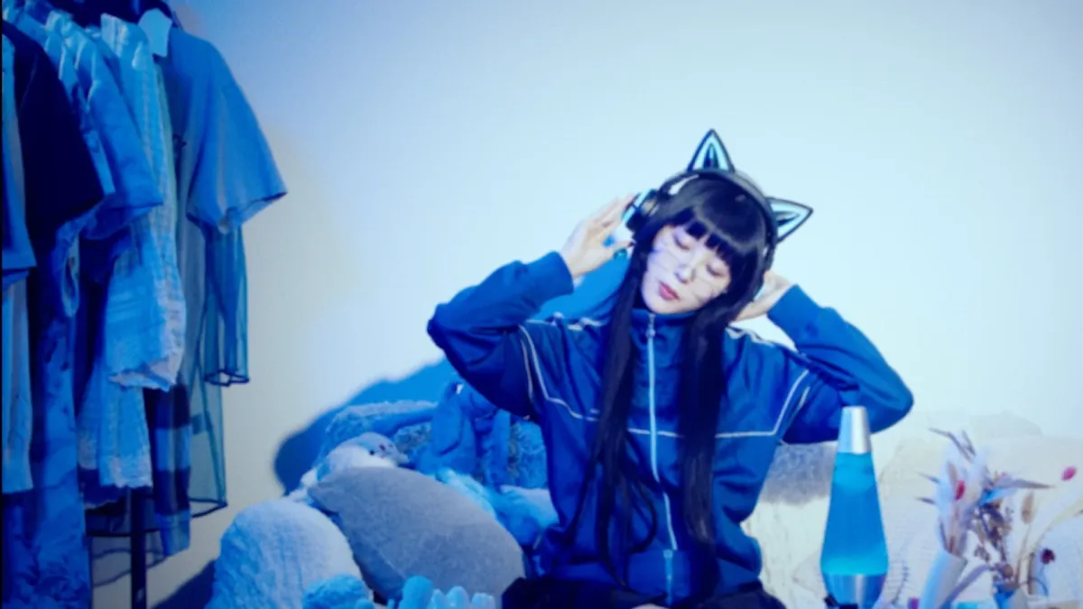 Daoko in \u6e0b\u8c37\u533a