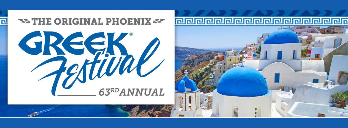 The 63rd Original Phoenix Greek Festival