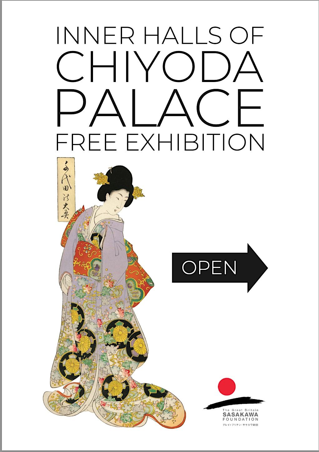 FREE JAPANESE ART EXHIBITION TALK Entering the Halls of the Chiyoda