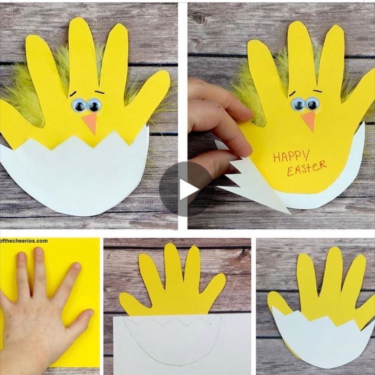 Create an Easter Card Craft! 