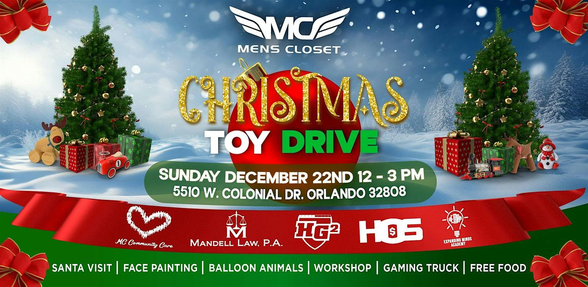 Christmas Toy Drive Giveaway