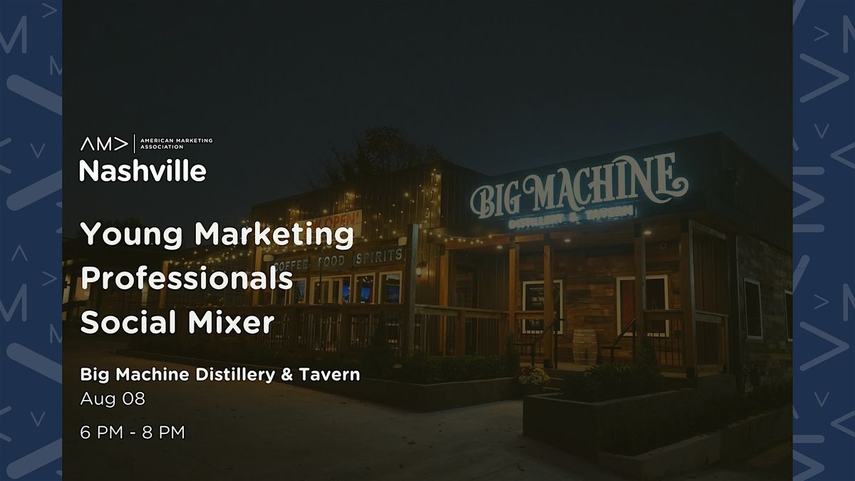 Young Marketing Professionals Social Mixer