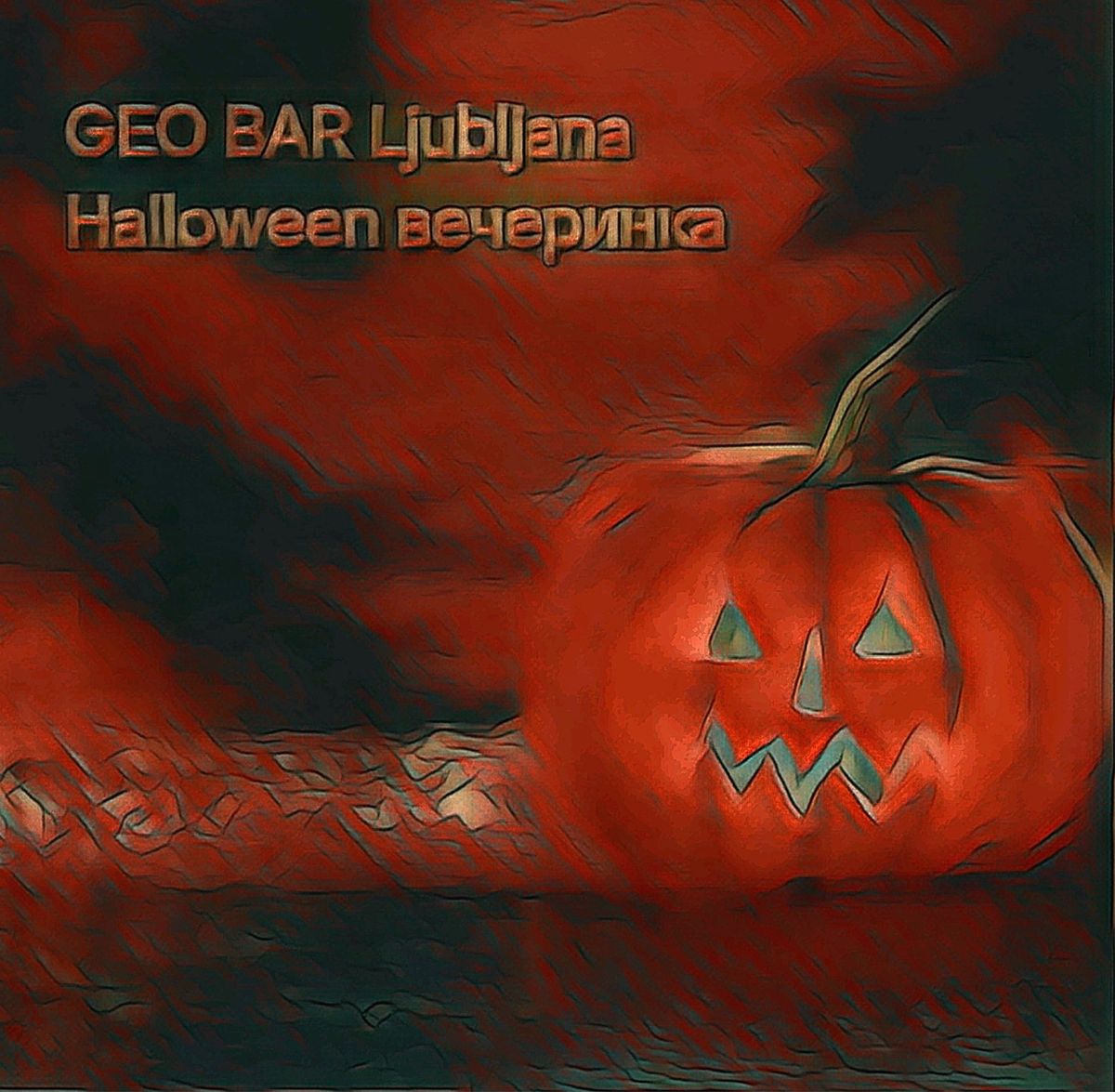 Halloween \u0432\u0435\u0447\u0435\u0440\u0438\u043d\u043a\u0430 \u0432 GEO BAR LJUBLJANA 