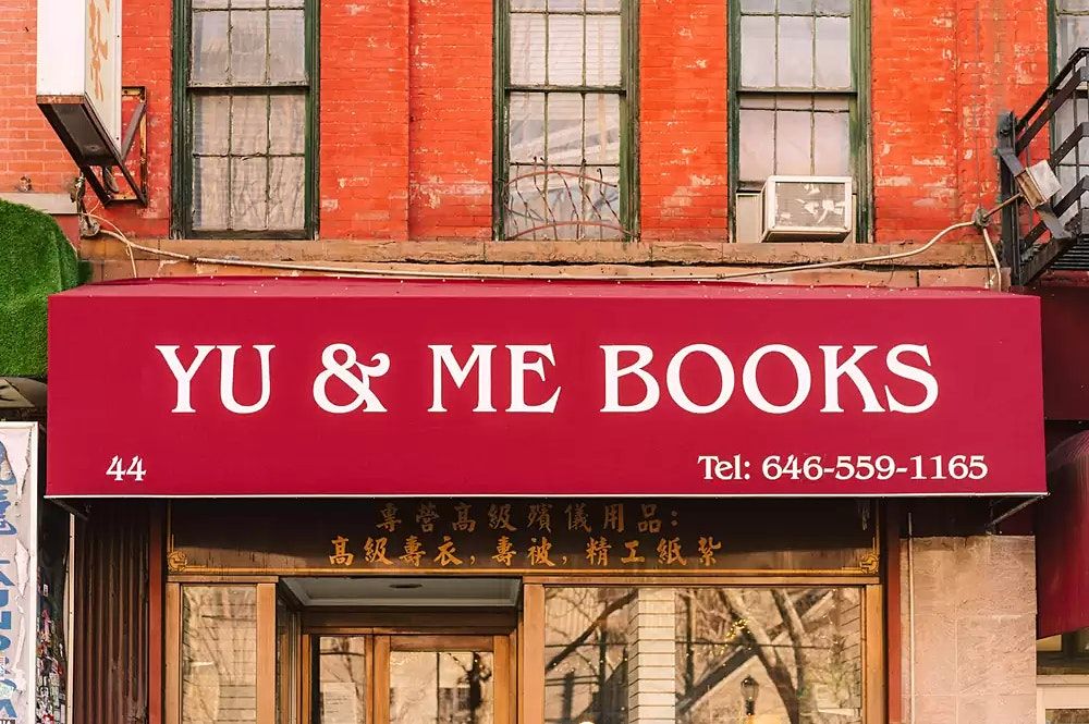 Yu and Me Books Book Club!