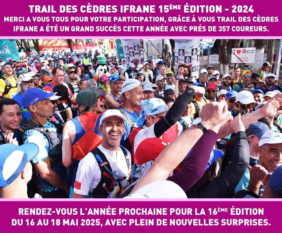 Trail des C\u00e8dres Ifrane 2025