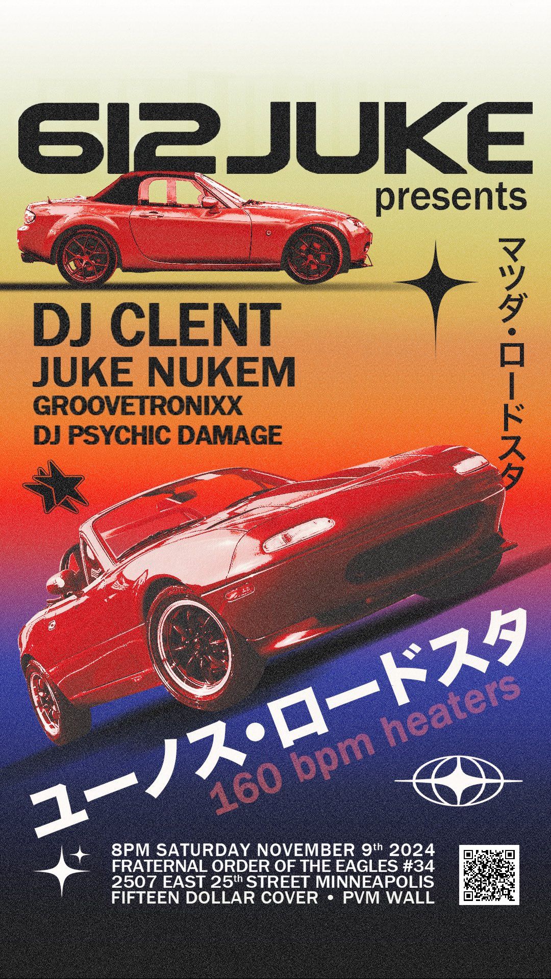 612-JUKE: DJ Clent 11\/9