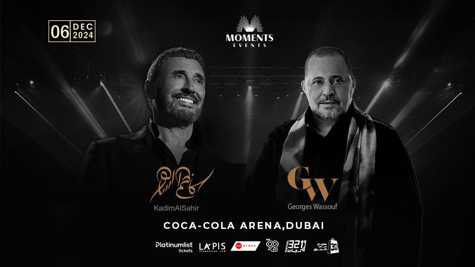 Georges Wassouf and Kadim Al Sahir Live at Coca-Cola Arena, Dubai