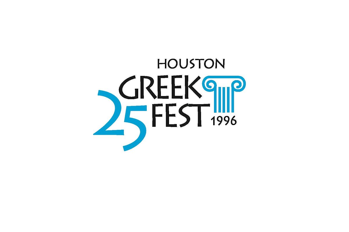 Houston Greek Fest