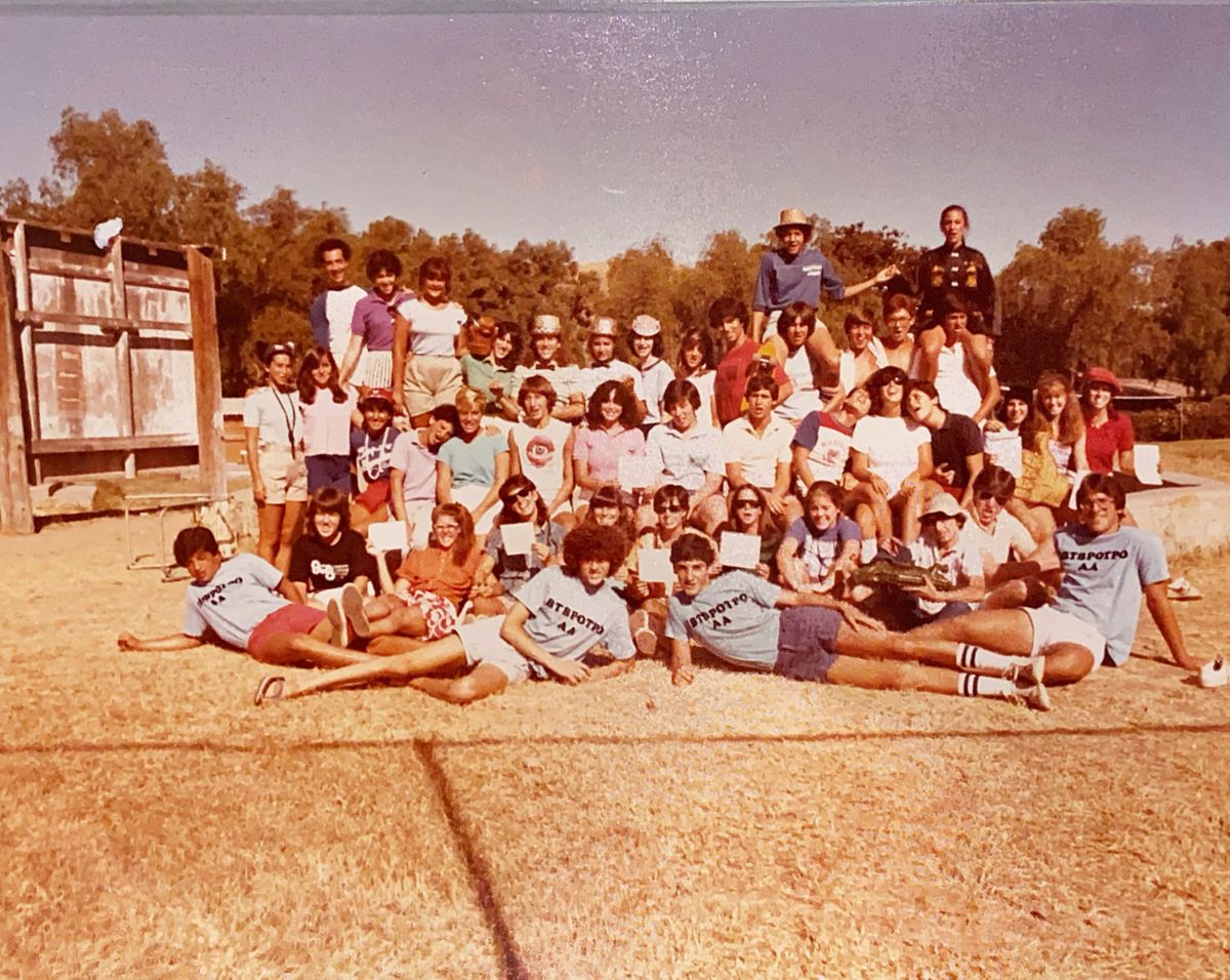 CITs of 1982 - 40 Year Reunion - July 1, 2022