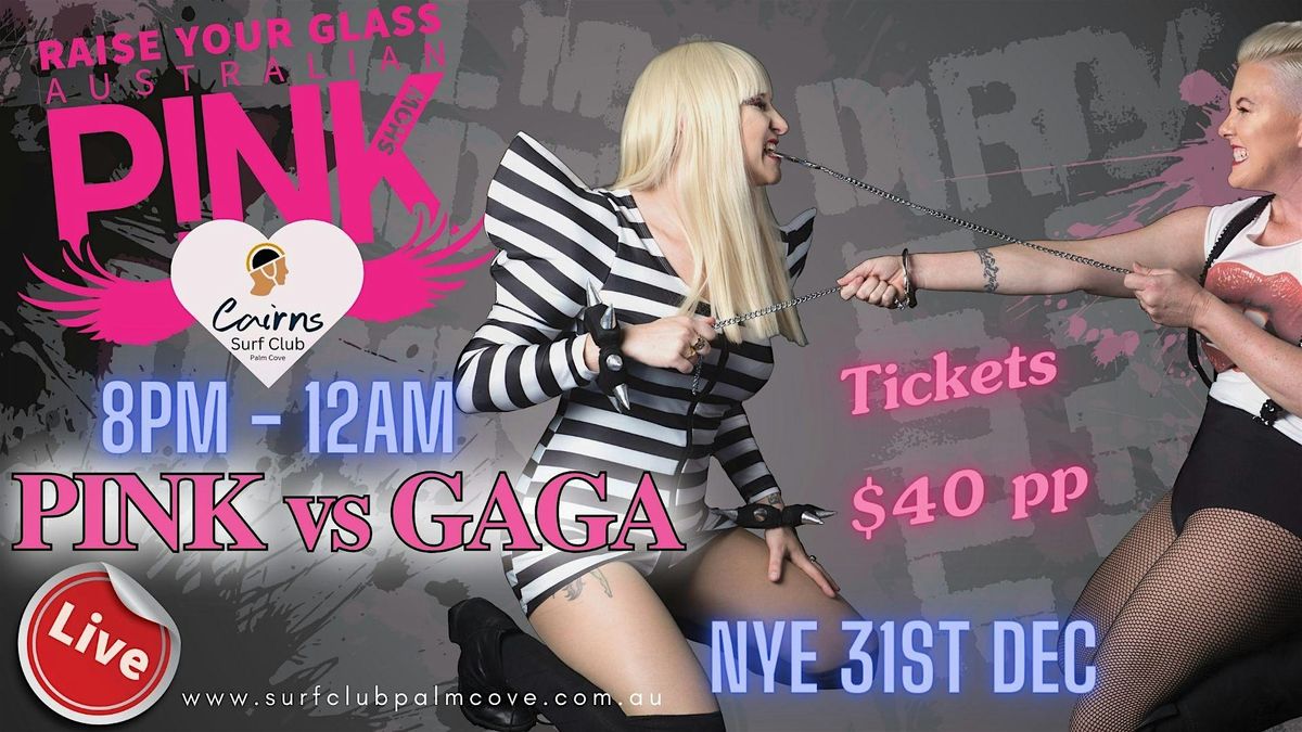 PINK VS LADY GAGA