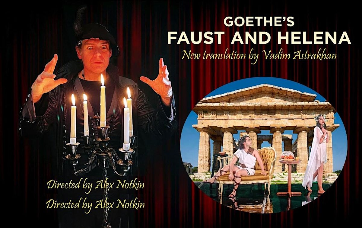 Faust  and Helena premiere screening