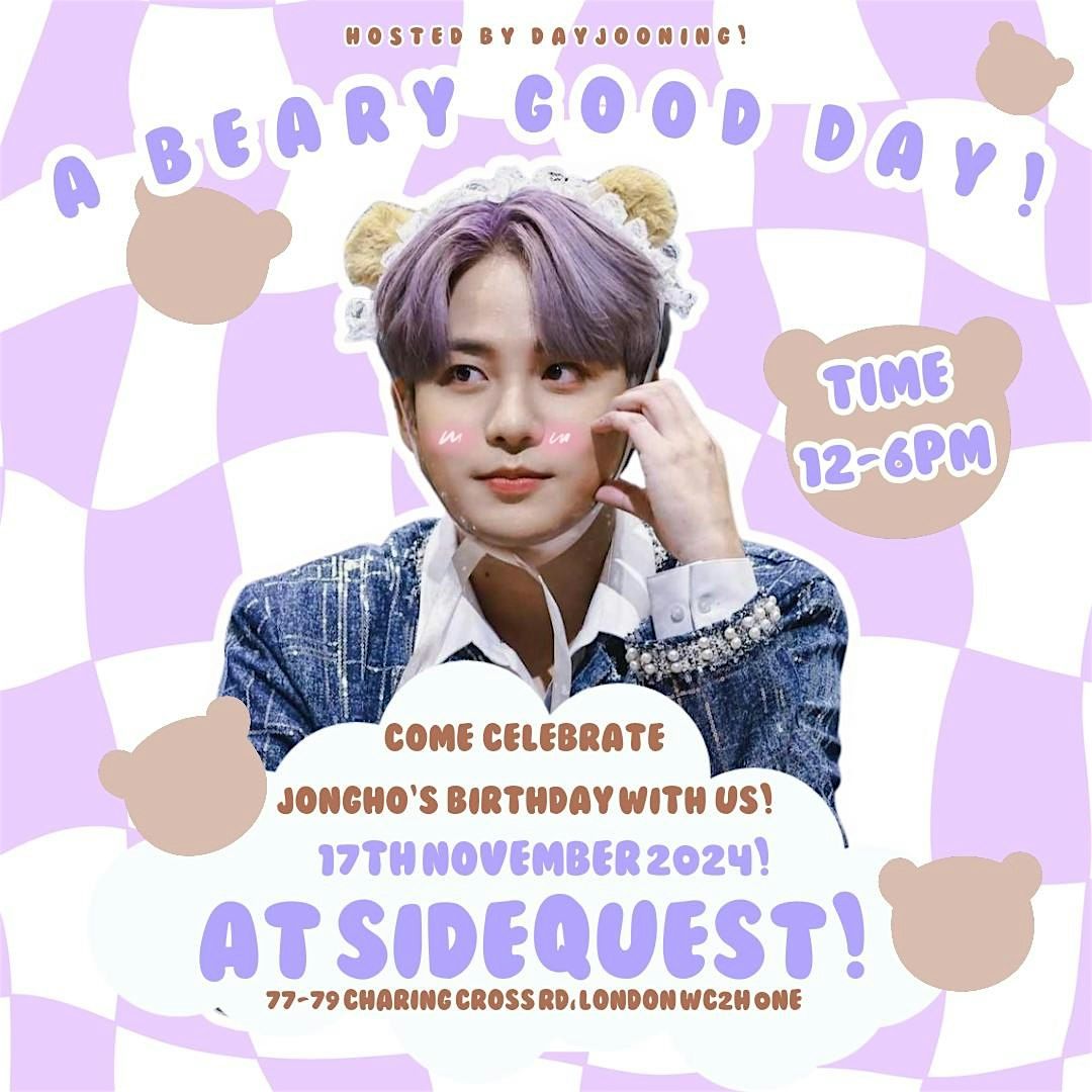 Ateez Jongho - A beary good day Cupsleeve