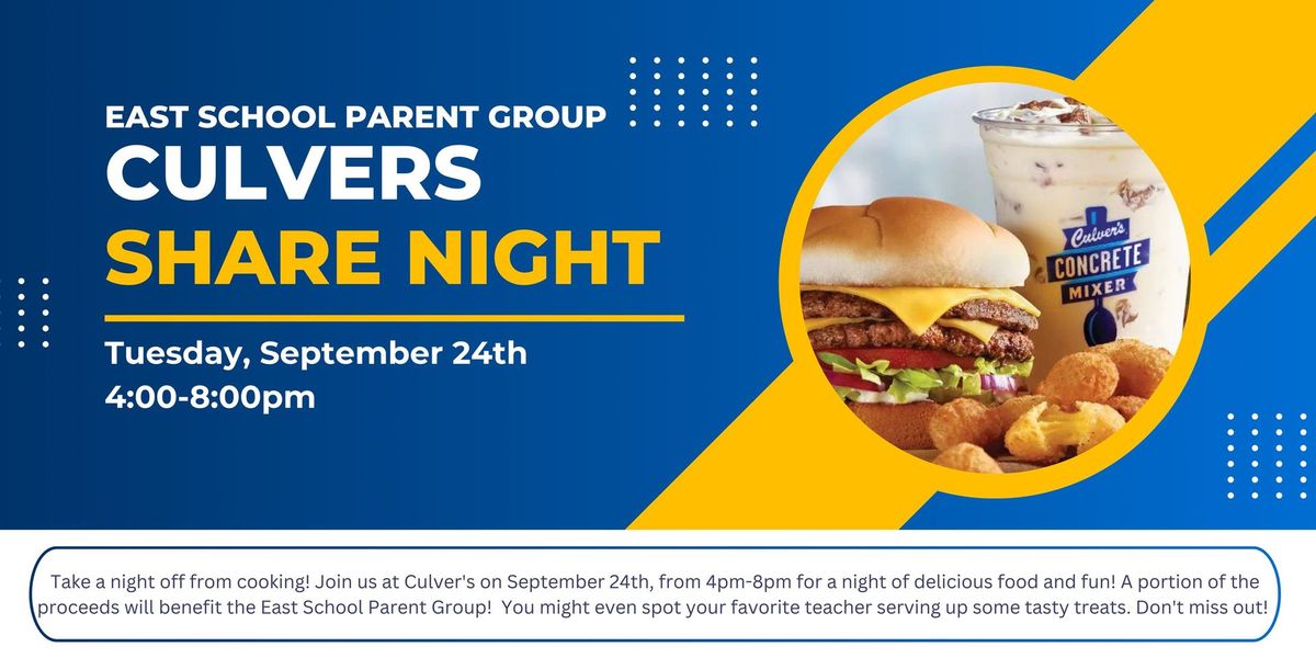 Culver's Share Night - East School Parent Group