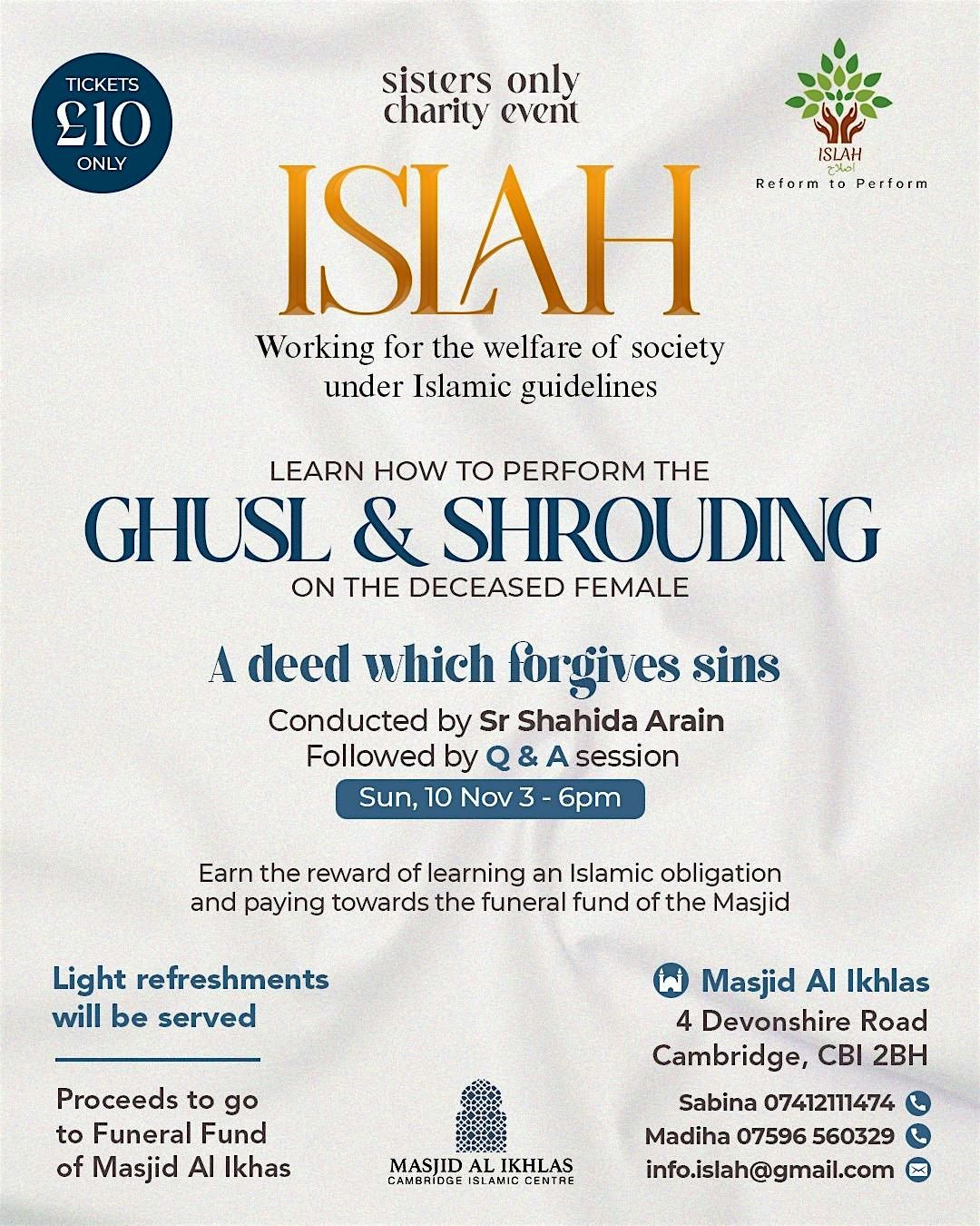 Ghusl & Shrouding on the deceased female