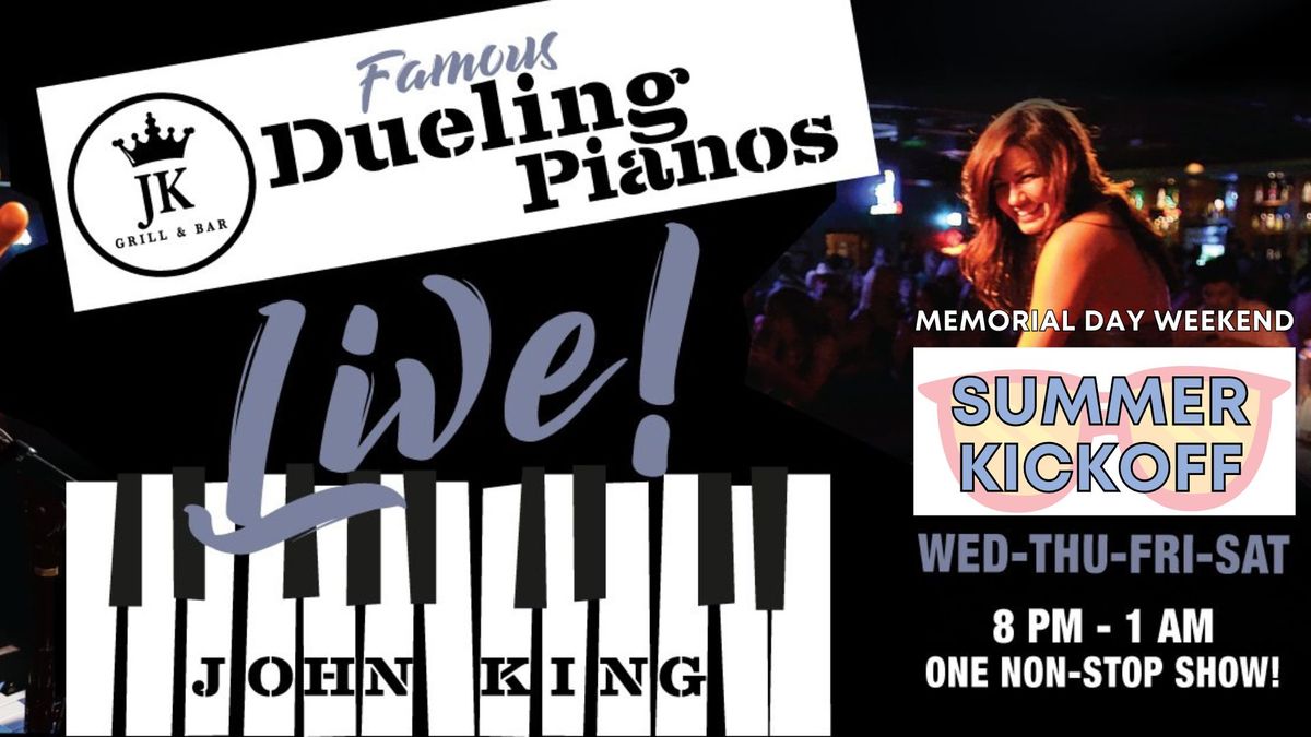 ? Rockin' Dueling Pianos Summer Kickoff ?