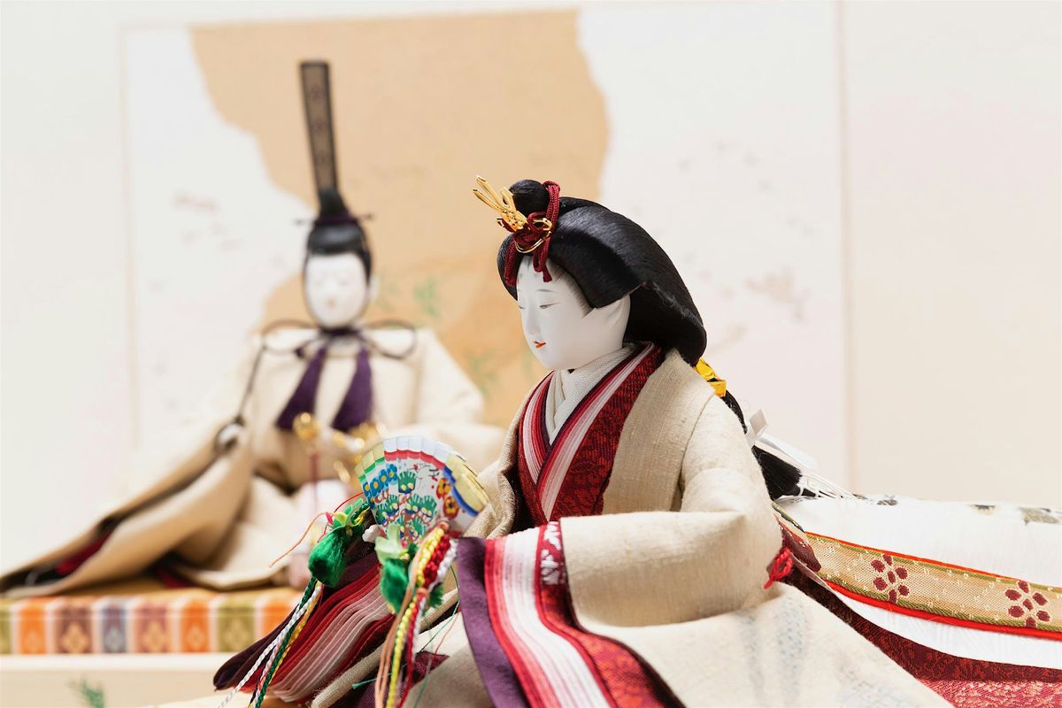 Special Exhibition Evolving Hitachi Province\u2019s Hina Dolls and Craftsmanship