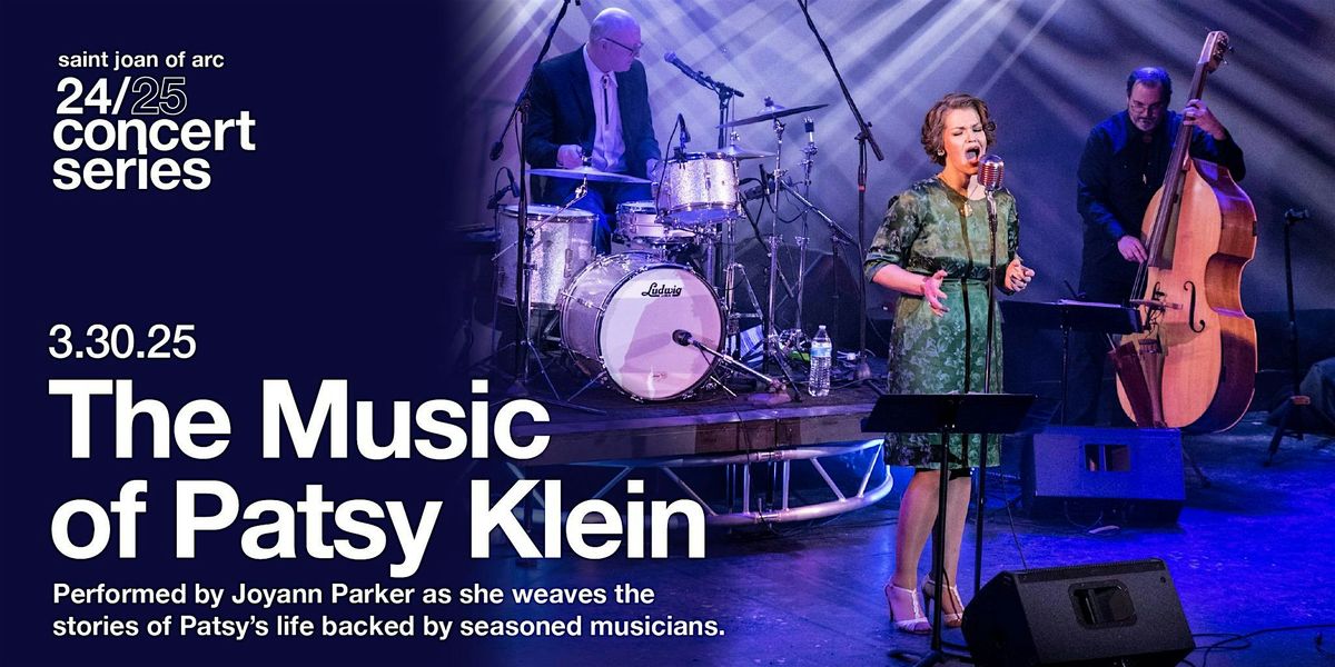 2024-2025 Concert Series - "The Music of Patsy Cline"