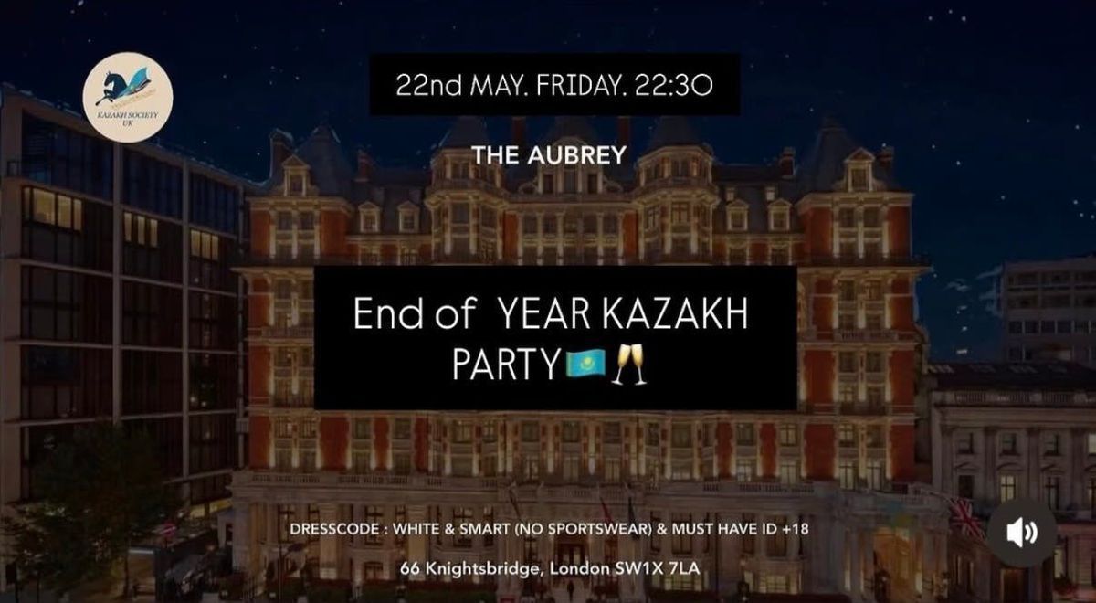 End of Year Party
