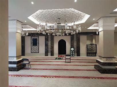 Experience Ramadan - Community Iftar Dinner & Mosque Tour