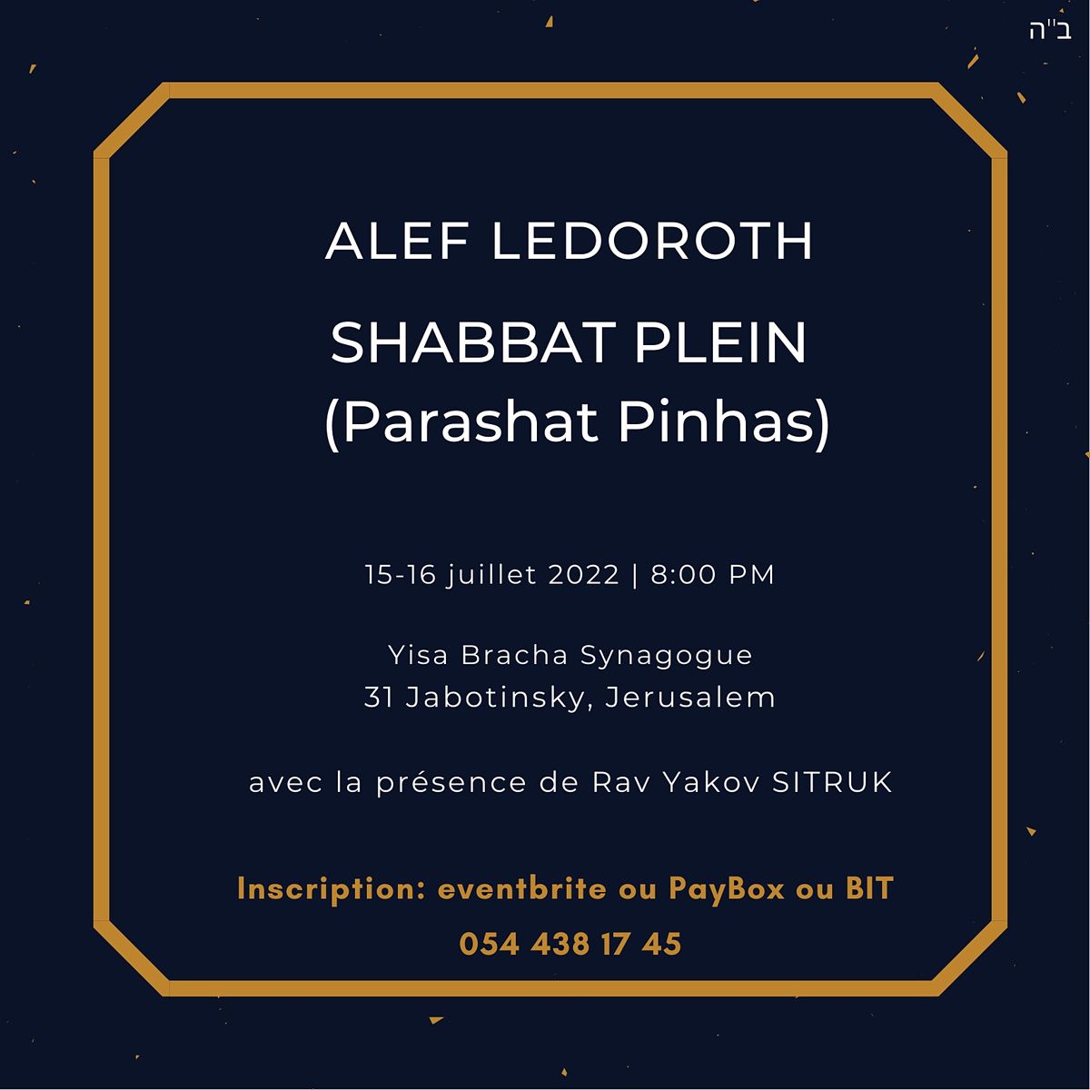 SHABBAT PLEIN A JERUSALEM AVEC ALEF LEDOROTH