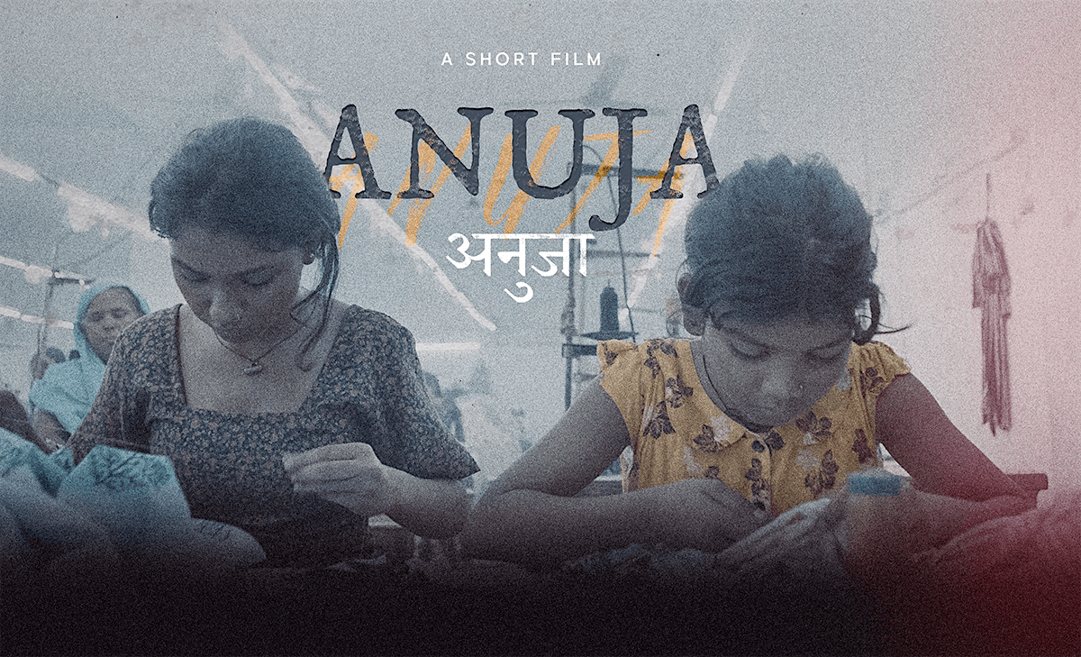 Special Screening: ANUJA: A Short Film