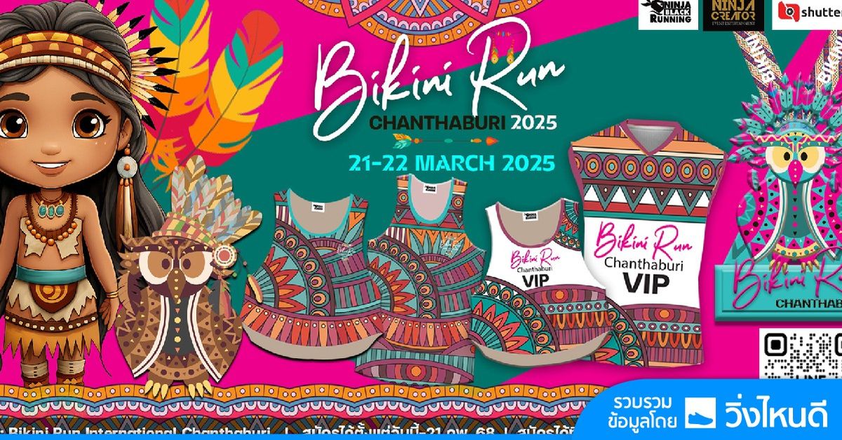 Bikini Run Chanthaburi 2025