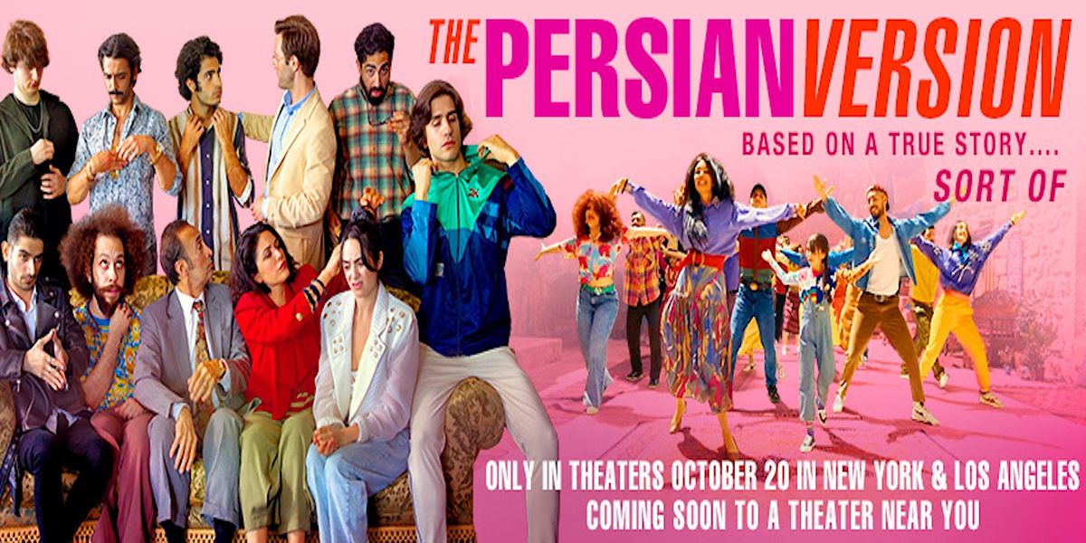 THE PERSIAN VERSION- A film by Maryam Keshavarz