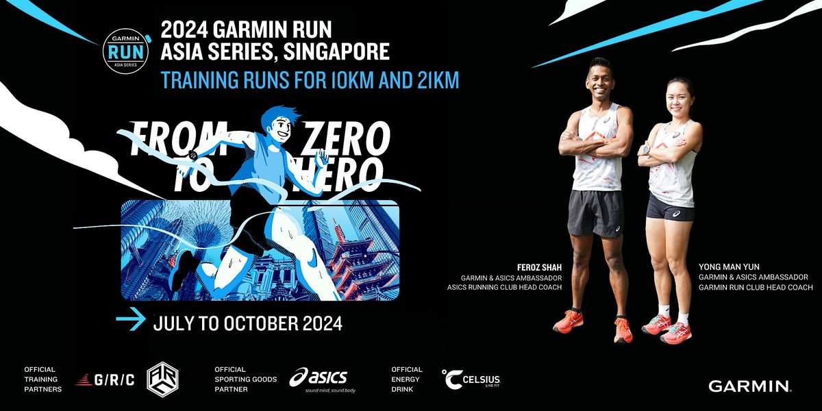 [Garmin Run Asia Series 2024 - Singapore] Training Session #36 (GRC x ARC)