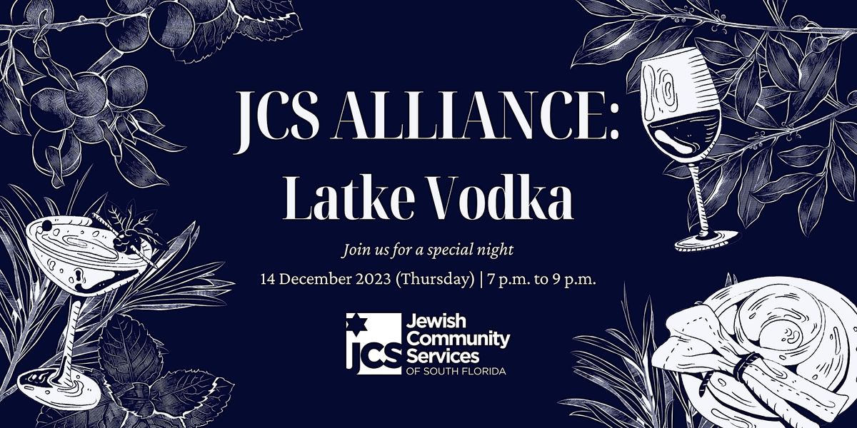 JCS Alliance: Latke Vodka